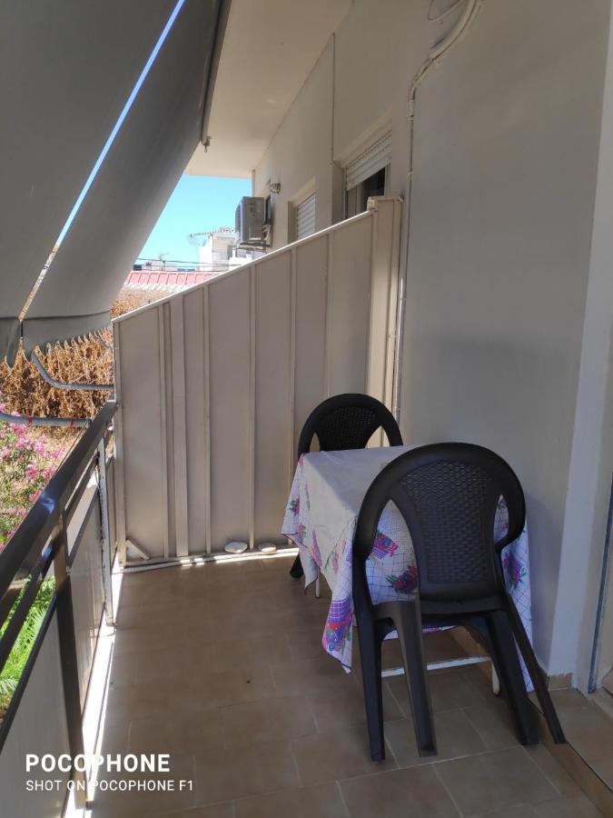 Katerina Appartement